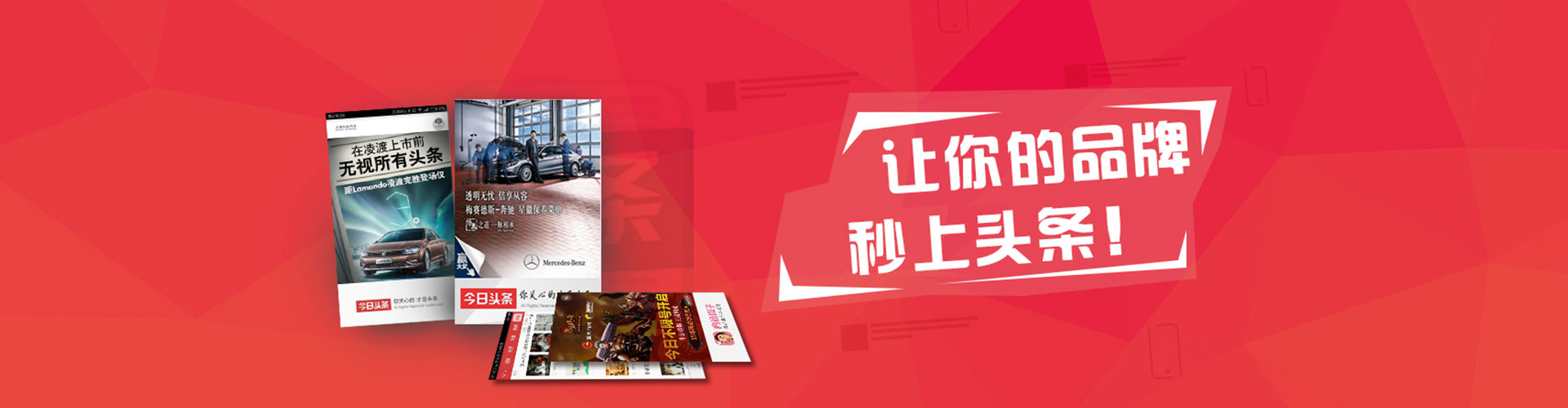 安宁信息流平台